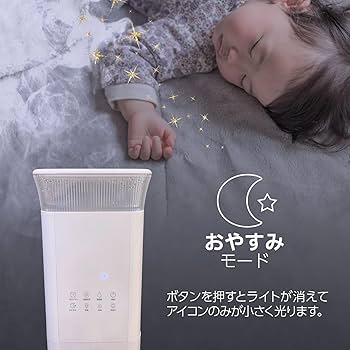 25年1月発売最新式ハイブリット式加湿器定価￥12,480タワー型13Lほぼ新品 Amazon.co.jp: 【大型 ハイブリット式】加湿器 大容量 20畳